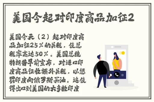 汤姆叔叔最新地域网名